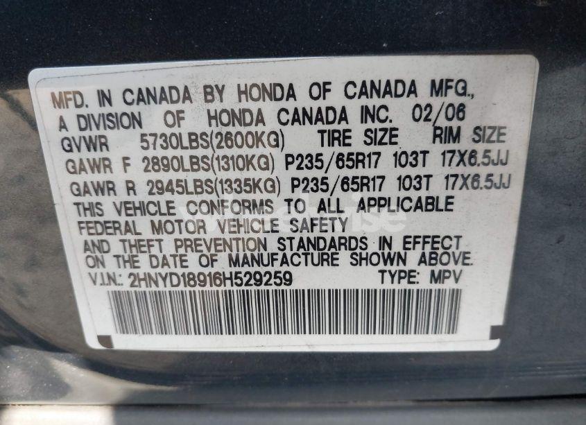 Photo 9 of 2006 Acura Mdx (VIN 2HNYD18916H529259)