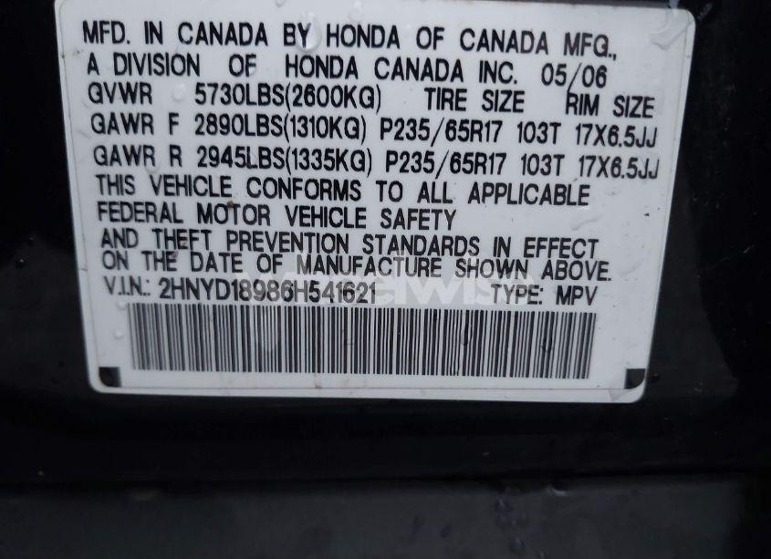 Photo 9 of 2006 Acura Mdx (VIN 2HNYD18986H541621)