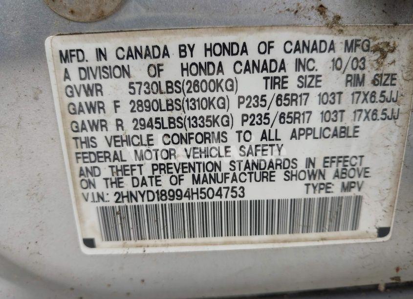 Photo 9 of 2004 Acura Mdx (VIN 2HNYD18994H504753)