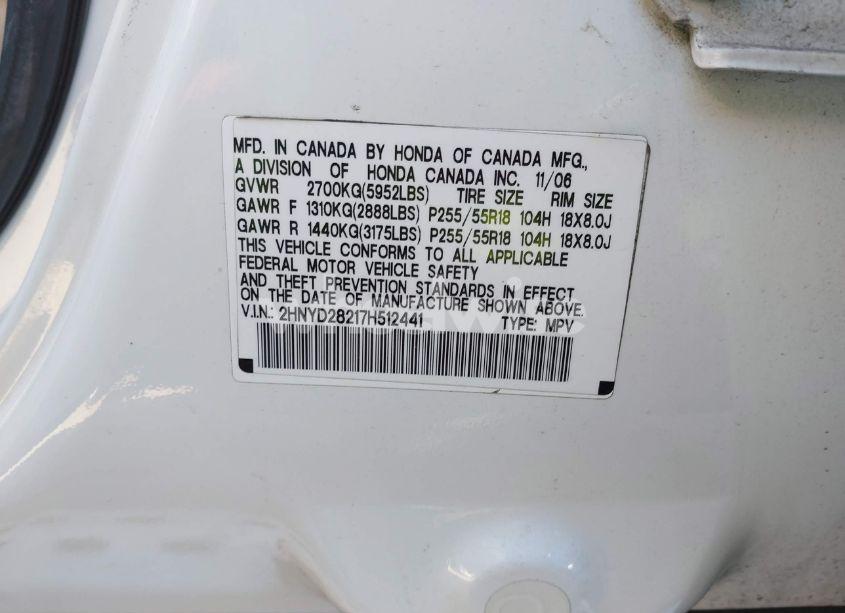 Photo 9 of 2007 Acura Mdx (VIN 2HNYD28217H512441)