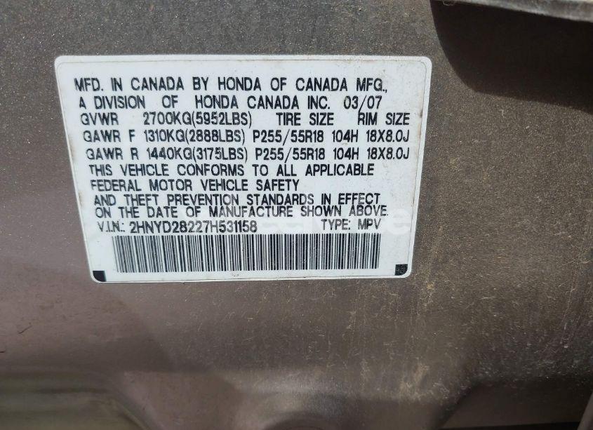 Photo 9 of 2007 Acura Mdx (VIN 2HNYD28227H531158)