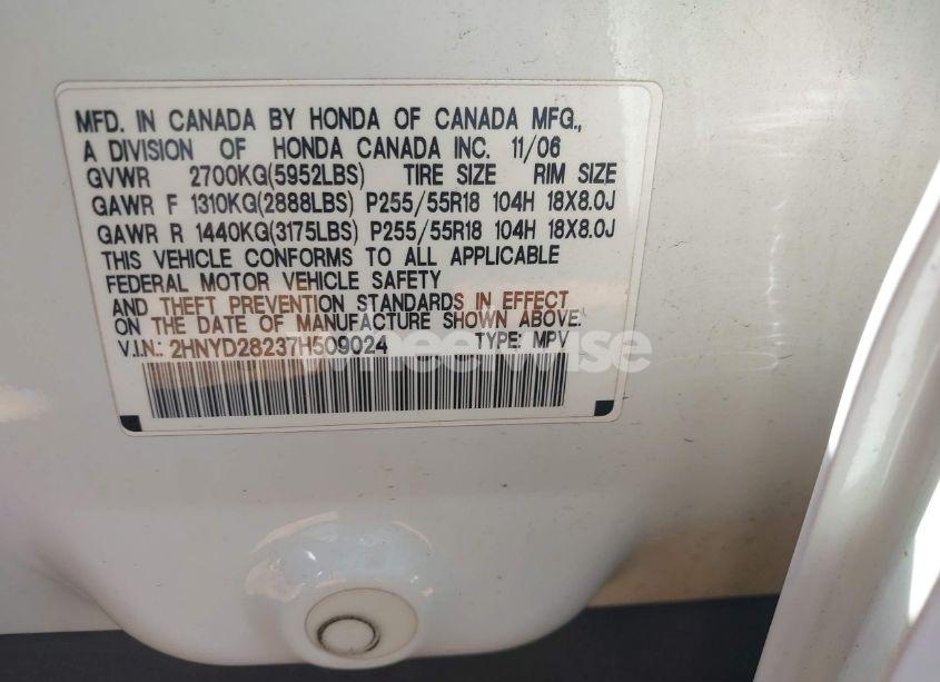 Photo 9 of 2007 Acura Mdx (VIN 2HNYD28237H509024)