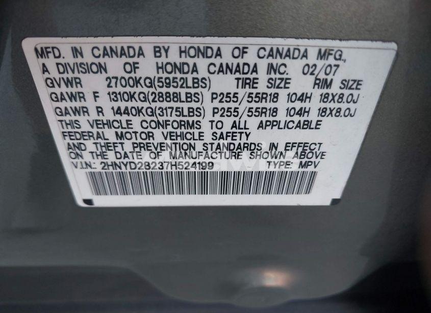 Photo 9 of 2007 Acura Mdx (VIN 2HNYD28237H524199)
