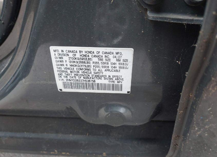 Photo 8 of 2007 Acura Mdx (VIN 2HNYD28237H536756)