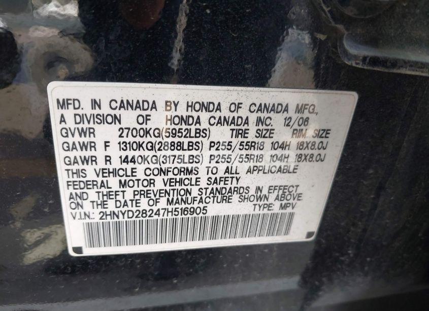 Photo 9 of 2007 Acura Mdx (VIN 2HNYD28247H516905)