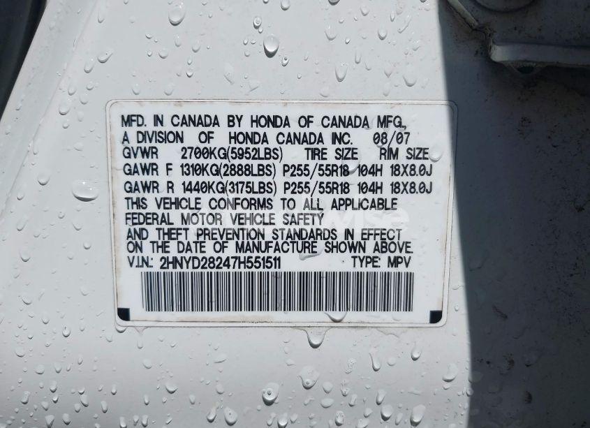 Photo 9 of 2007 Acura Mdx (VIN 2HNYD28247H551511)