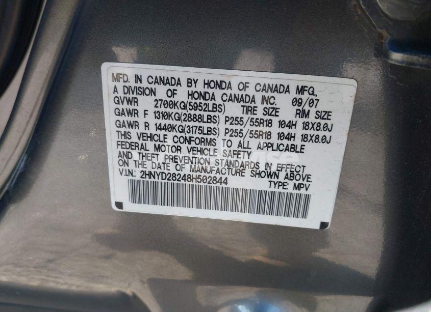 Photo 9 of 2008 Acura Mdx (VIN 2HNYD28248H502844)