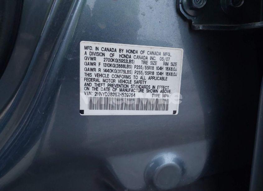 Photo 9 of 2007 Acura Mdx (VIN 2HNYD28267H539764)