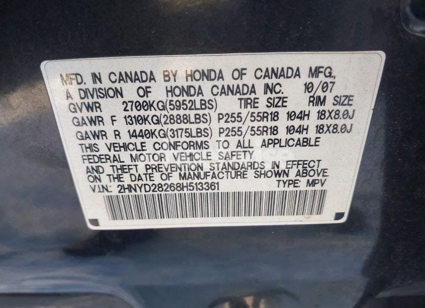 Photo 9 of 2008 Acura Mdx (VIN 2HNYD28268H513361)