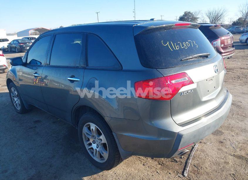 Photo 3 of 2008 Acura Mdx (VIN 2HNYD28268H530385)