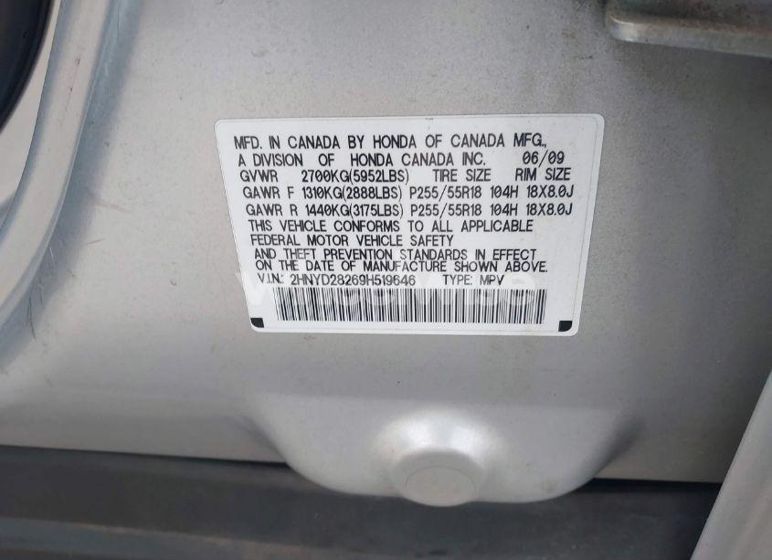 Photo 9 of 2009 Acura Mdx N/A (VIN 2HNYD28269H519646)