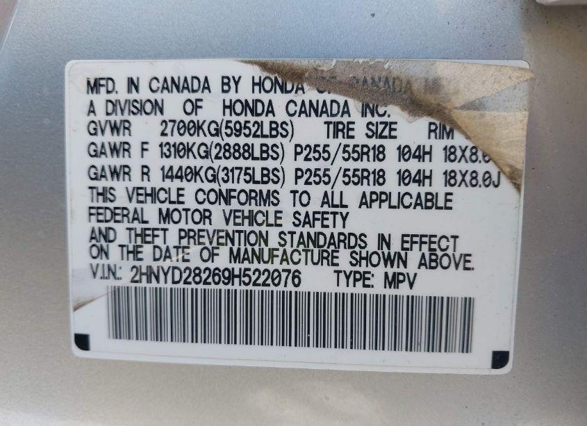Photo 9 of 2009 Acura Mdx (VIN 2HNYD28269H522076)