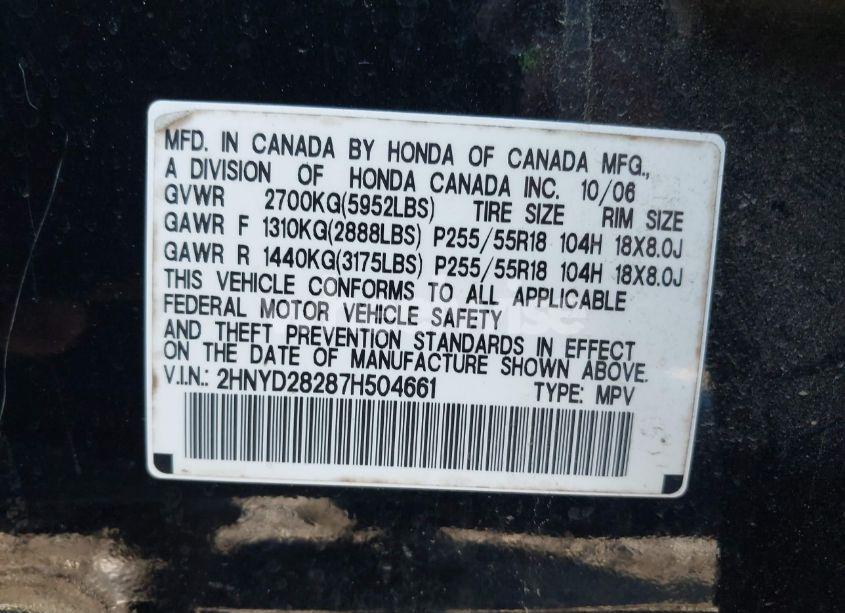 Photo 9 of 2007 Acura Mdx (VIN 2HNYD28287H504661)