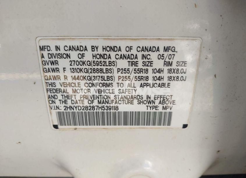 Photo 9 of 2007 Acura Mdx (VIN 2HNYD28287H539118)