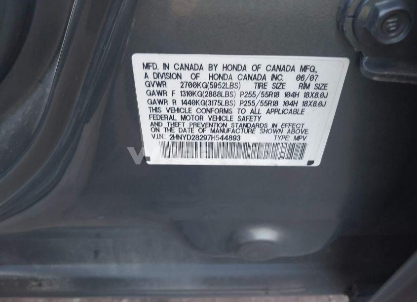 Photo 9 of 2007 Acura Mdx (VIN 2HNYD28297H544893)