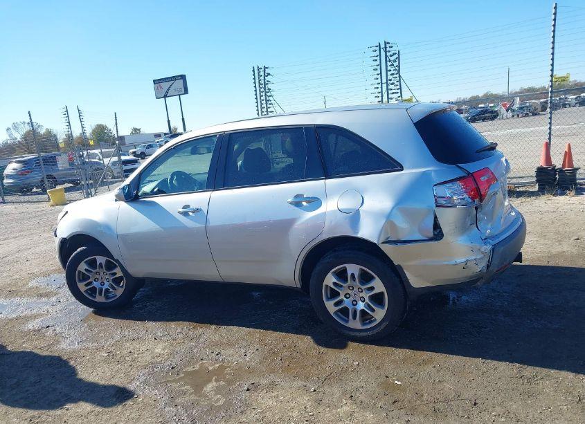 Photo 14 of 2008 Acura Mdx (VIN 2HNYD28298H550176)
