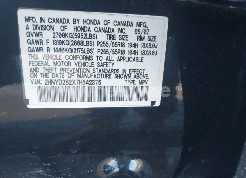 Photo 9 of 2007 Acura Mdx (VIN 2HNYD282X7H542375)