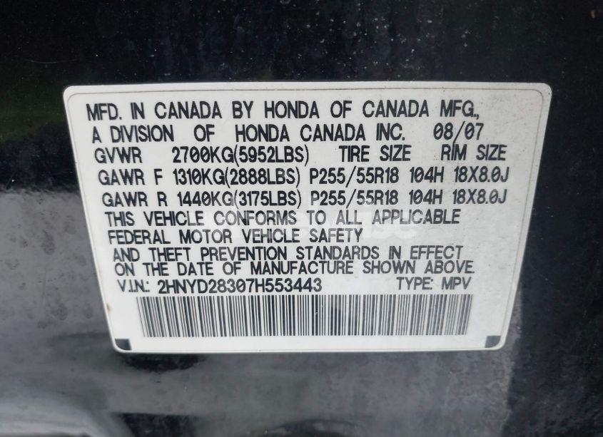 Photo 9 of 2007 Acura Mdx TECHNOLOGY PACKAGE (VIN 2HNYD28307H553443)