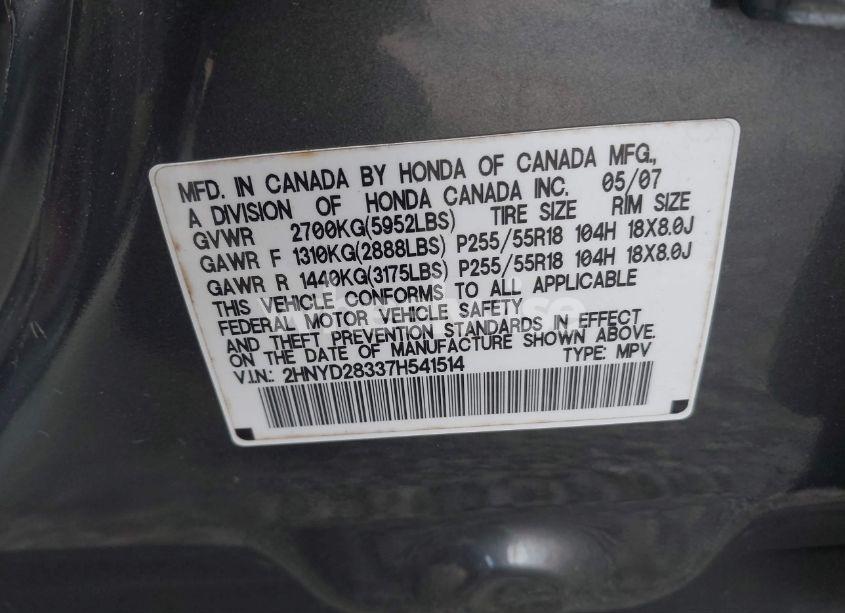 Photo 9 of 2007 Acura Mdx TECHNOLOGY PACKAGE (VIN 2HNYD28337H541514)