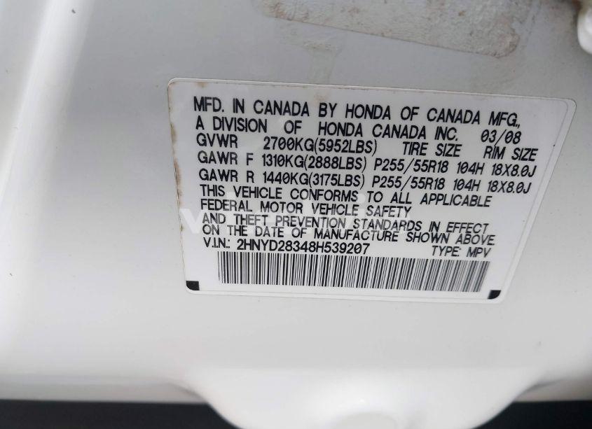 Photo 9 of 2008 Acura Mdx TECHNOLOGY PACKAGE (VIN 2HNYD28348H539207)