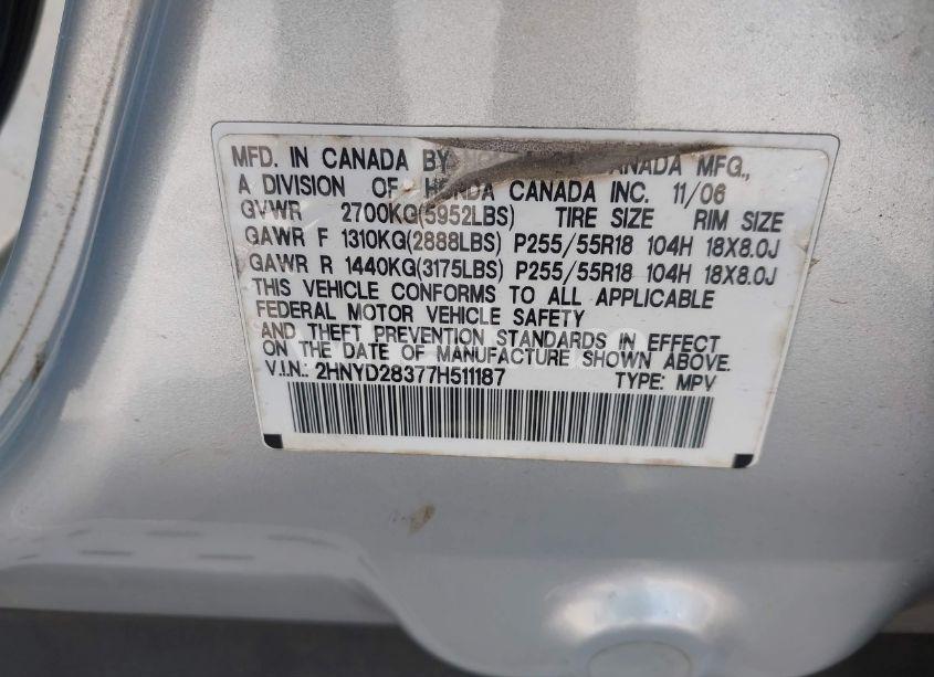 Photo 9 of 2007 Acura Mdx TECHNOLOGY PACKAGE (VIN 2HNYD28377H511187)