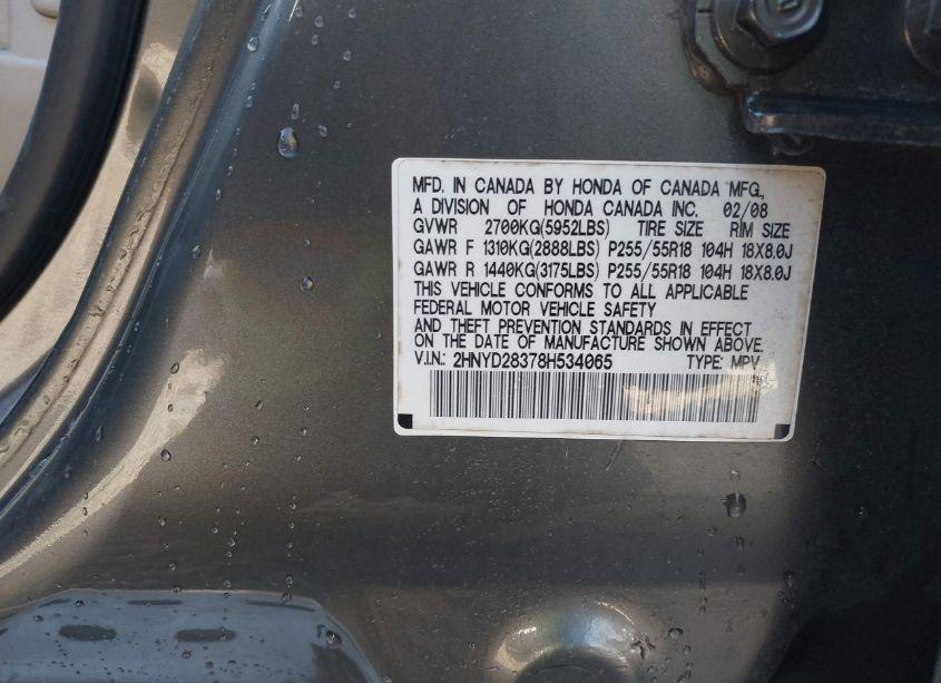 Photo 9 of 2008 Acura Mdx TECHNOLOGY PACKAGE (VIN 2HNYD28378H534065)