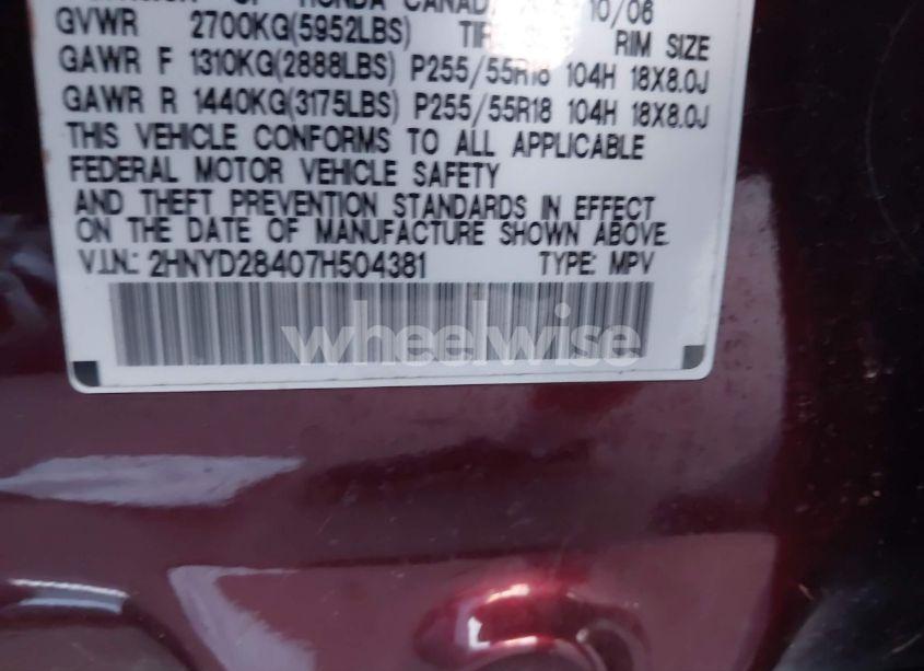 Photo 9 of 2007 Acura Mdx TECHNOLOGY PACKAGE (VIN 2HNYD28407H504381)