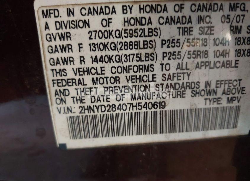 Photo 9 of 2007 Acura Mdx TECHNOLOGY PACKAGE (VIN 2HNYD28407H540619)