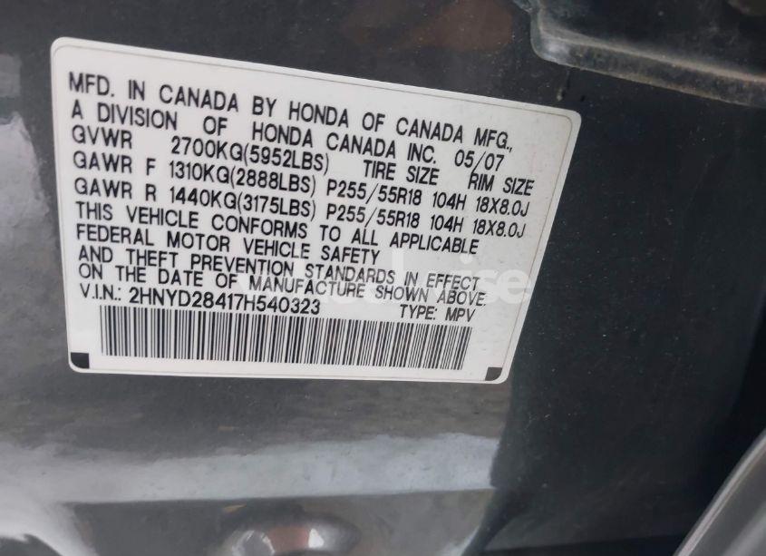 Photo 9 of 2007 Acura Mdx TECHNOLOGY PACKAGE (VIN 2HNYD28417H540323)