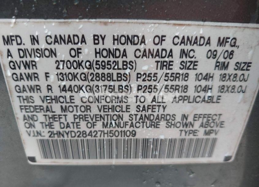 Photo 9 of 2007 Acura Mdx TECHNOLOGY PACKAGE (VIN 2HNYD28427H501109)