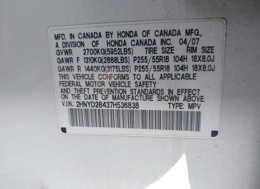 Photo 9 of 2007 Acura Mdx TECHNOLOGY PACKAGE (VIN 2HNYD28437H536838)