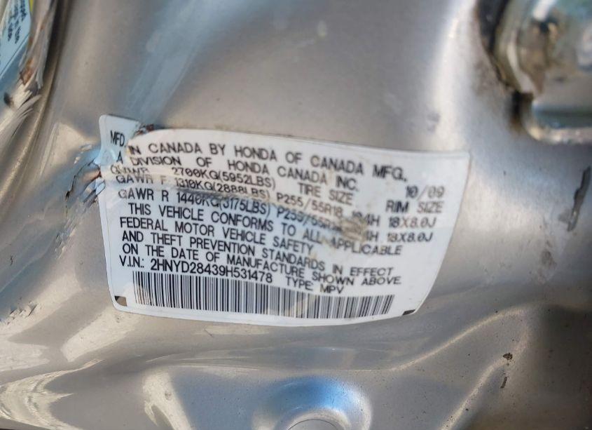 Photo 9 of 2009 Acura Mdx TECHNOLOGY PACKAGE (VIN 2HNYD28439H531478)