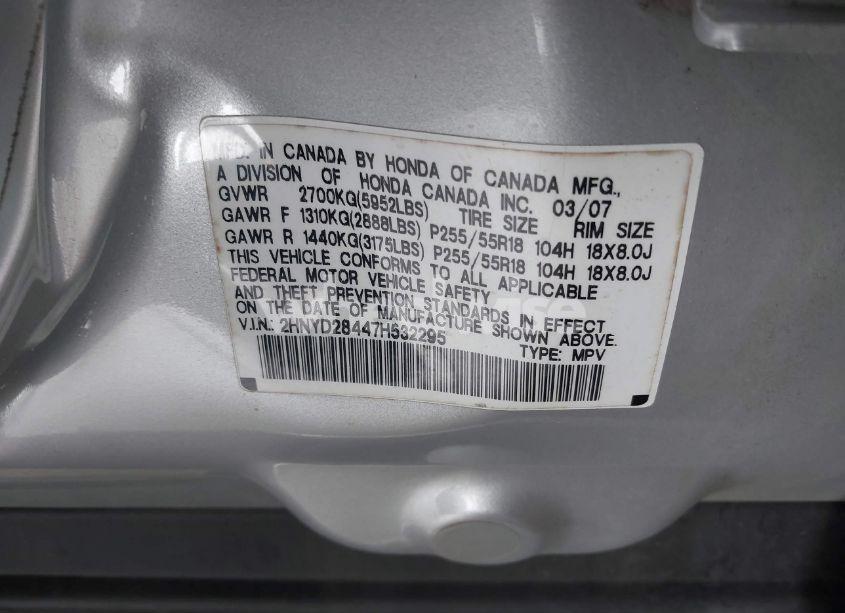Photo 9 of 2007 Acura Mdx TECHNOLOGY PACKAGE (VIN 2HNYD28447H532295)