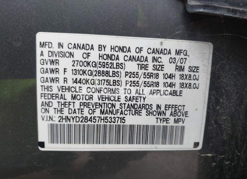 Photo 9 of 2007 Acura Mdx TECHNOLOGY PACKAGE (VIN 2HNYD28457H533715)