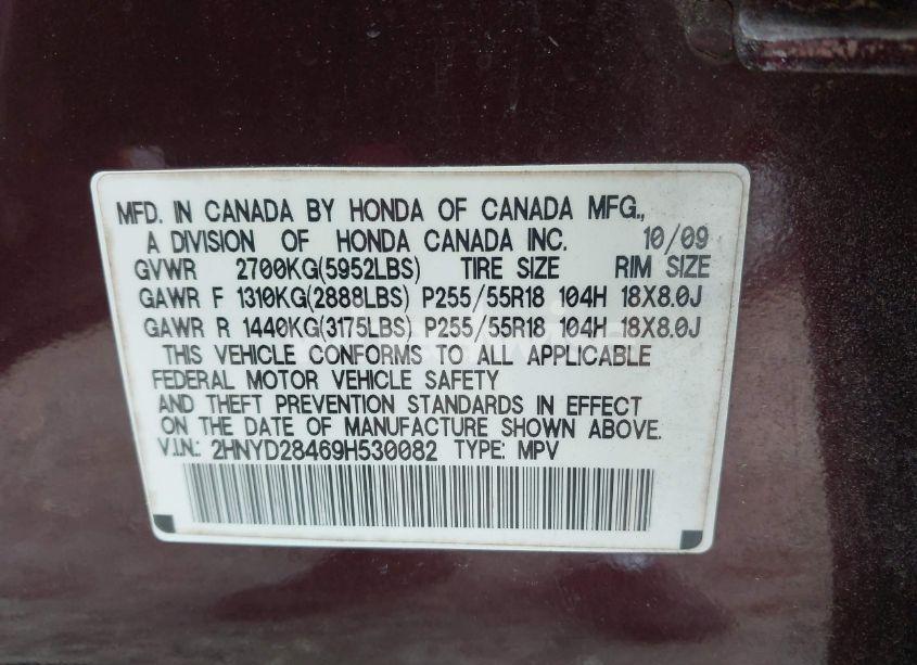 Photo 9 of 2009 Acura Mdx TECHNOLOGY PACKAGE (VIN 2HNYD28469H530082)