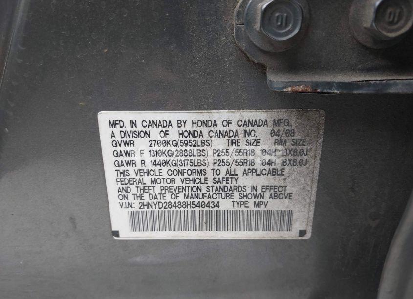Photo 9 of 2008 Acura Mdx TECHNOLOGY PACKAGE (VIN 2HNYD28488H540434)