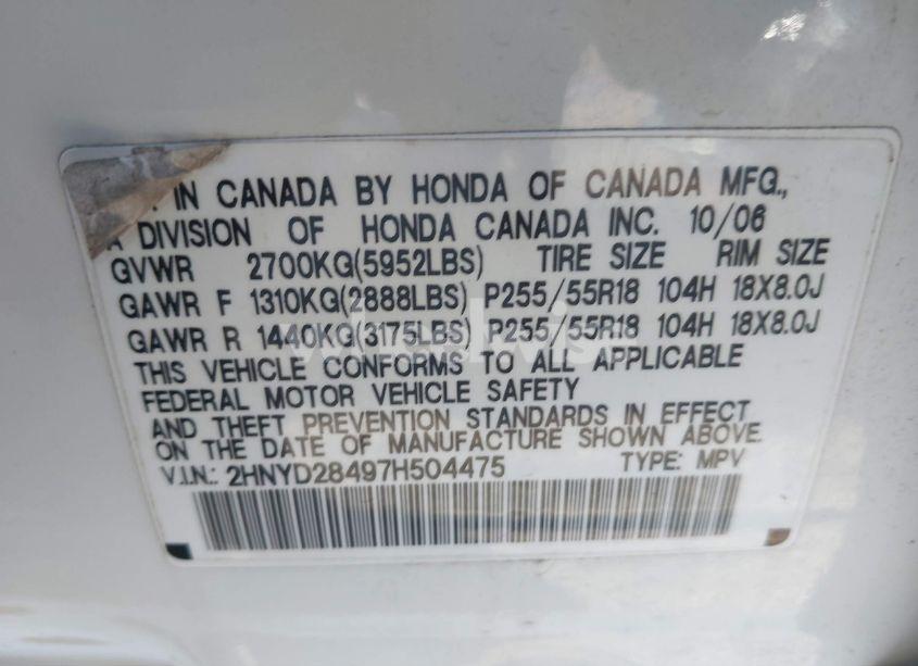 Photo 9 of 2007 Acura Mdx TECHNOLOGY PACKAGE (VIN 2HNYD28497H504475)