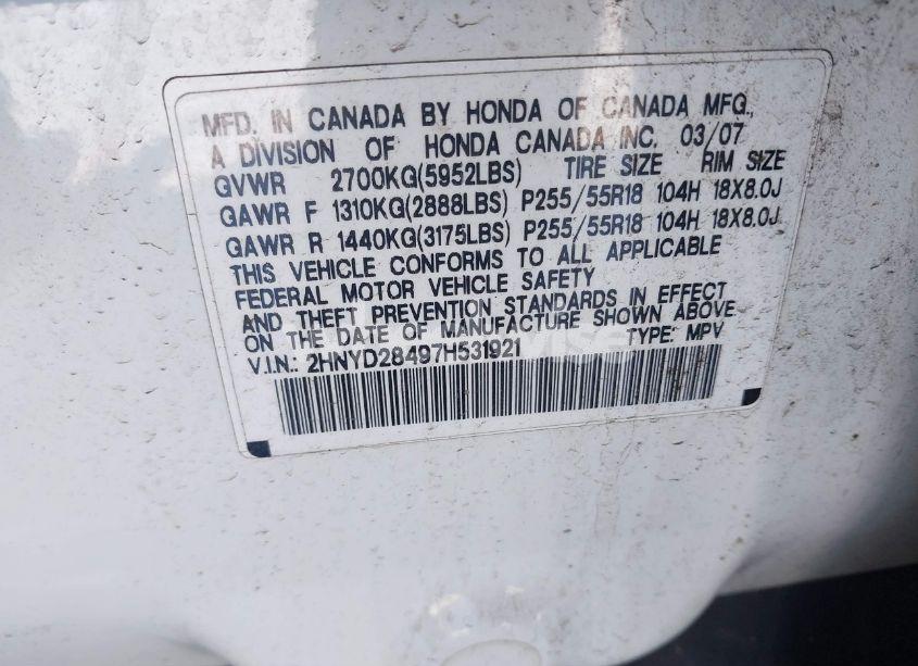 Photo 9 of 2007 Acura Mdx TECHNOLOGY PACKAGE (VIN 2HNYD28497H531921)