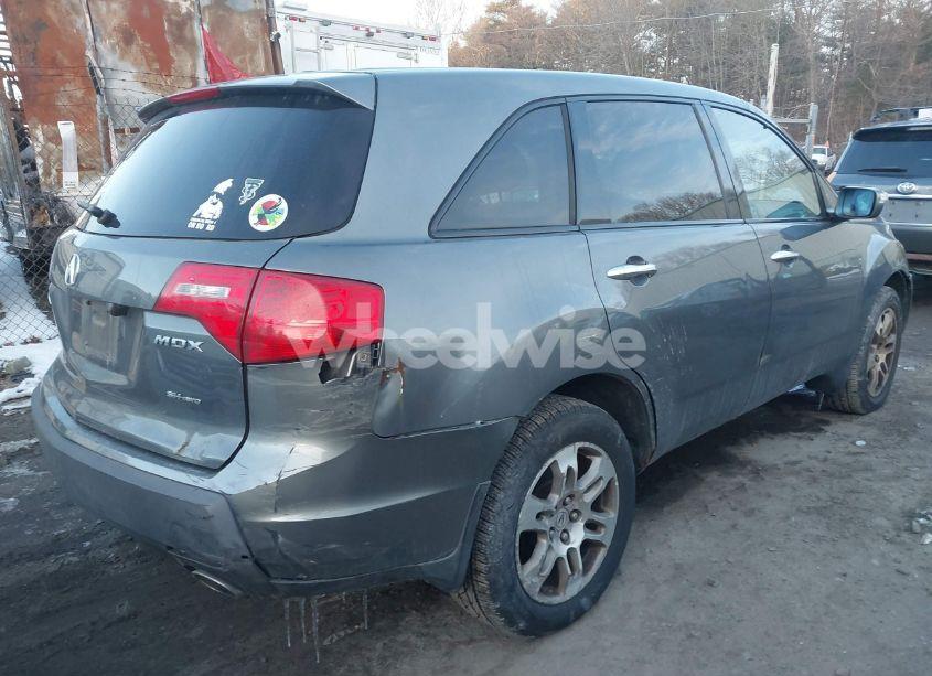 Photo 4 of 2008 Acura Mdx TECHNOLOGY PACKAGE (VIN 2HNYD284X8H541973)