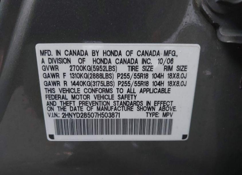 Photo 9 of 2007 Acura Mdx SPORT PACKAGE (VIN 2HNYD28507H503871)