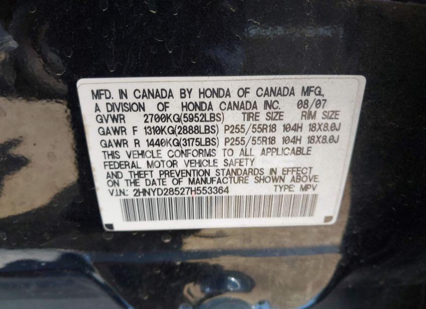 Photo 9 of 2007 Acura Mdx SPORT PACKAGE (VIN 2HNYD28527H553364)