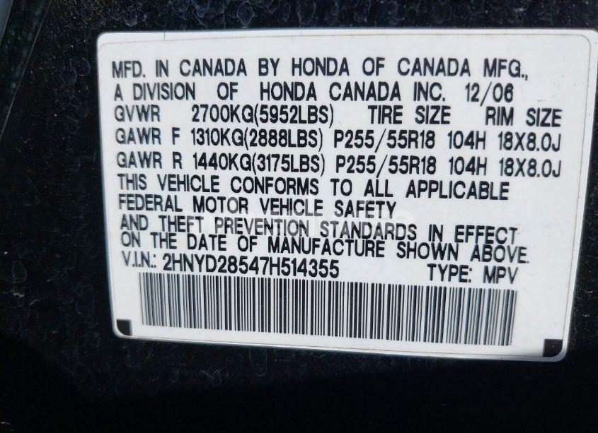 Photo 9 of 2007 Acura Mdx SPORT PACKAGE (VIN 2HNYD28547H514355)