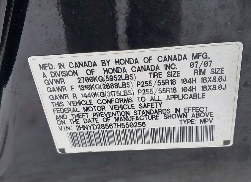 Photo 9 of 2007 Acura Mdx SPORT PACKAGE (VIN 2HNYD28567H550256)