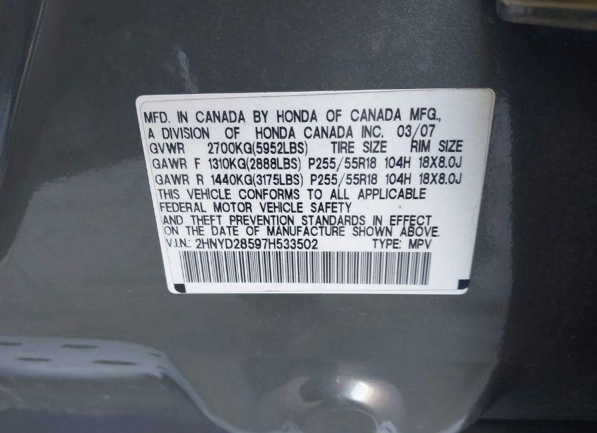 Photo 9 of 2007 Acura Mdx SPORT PACKAGE (VIN 2HNYD28597H533502)