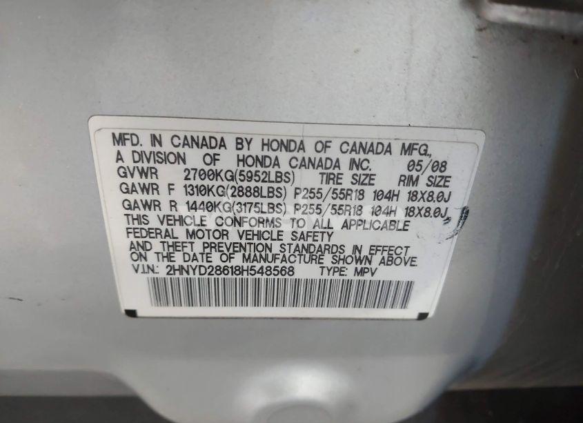 Photo 9 of 2008 Acura Mdx TECHNOLOGY PACKAGE (VIN 2HNYD28618H548568)