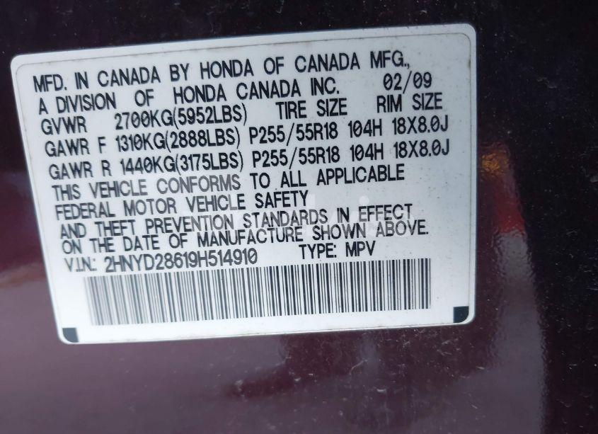Photo 9 of 2009 Acura Mdx TECHNOLOGY PACKAGE (VIN 2HNYD28619H514910)