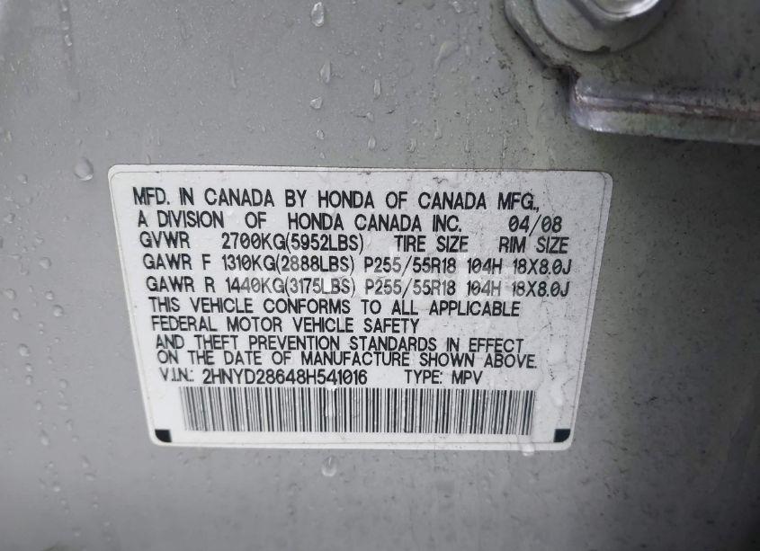 Photo 9 of 2008 Acura Mdx TECHNOLOGY PACKAGE (VIN 2HNYD28648H541016)