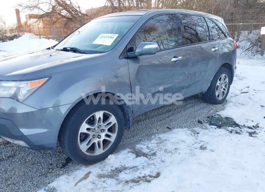 Photo 6 of 2008 Acura Mdx TECHNOLOGY PACKAGE (VIN 2HNYD28688H548907)