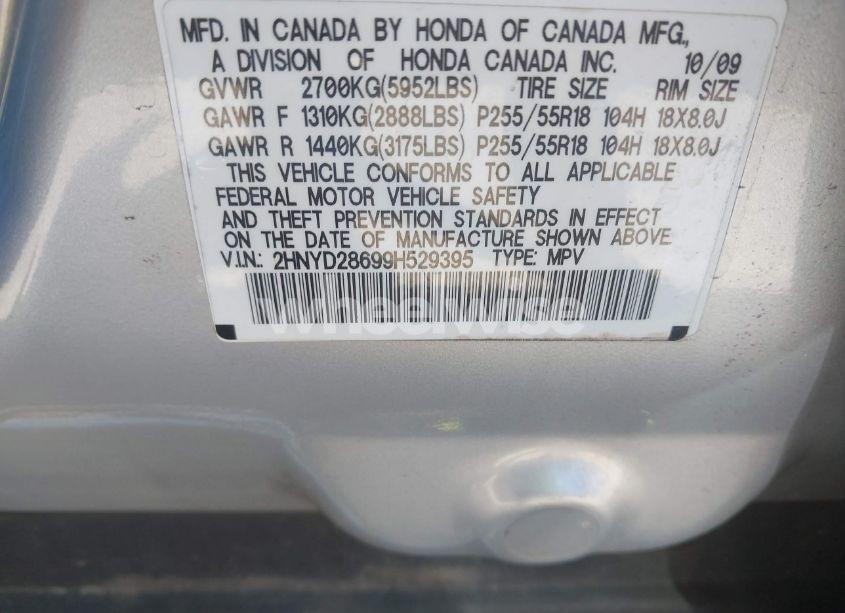 Photo 9 of 2009 Acura Mdx TECHNOLOGY PACKAGE (VIN 2HNYD28699H529395)