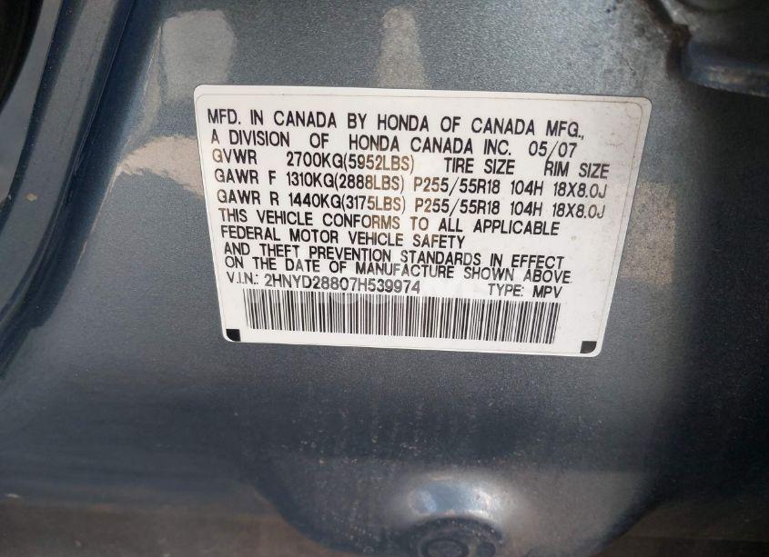 Photo 9 of 2007 Acura Mdx SPORT PACKAGE (VIN 2HNYD28807H539974)